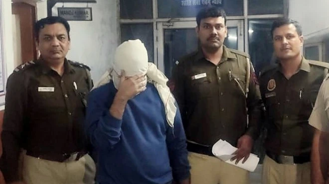 आफताब