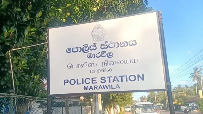 Marawila Police station Name board