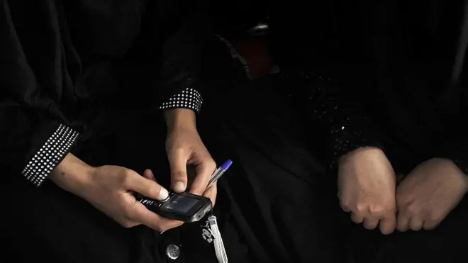 يو کس موبايل کاروي