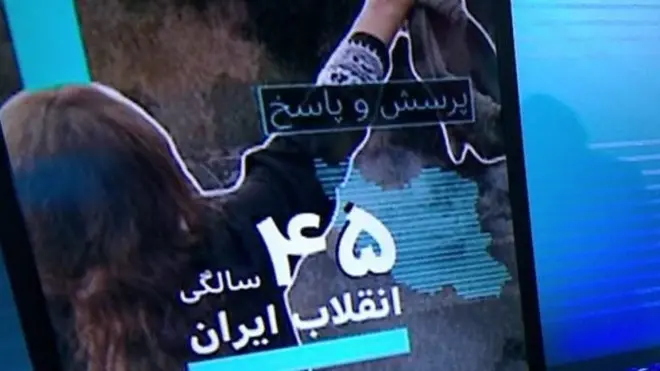 برنامه پرسش و پاسخ