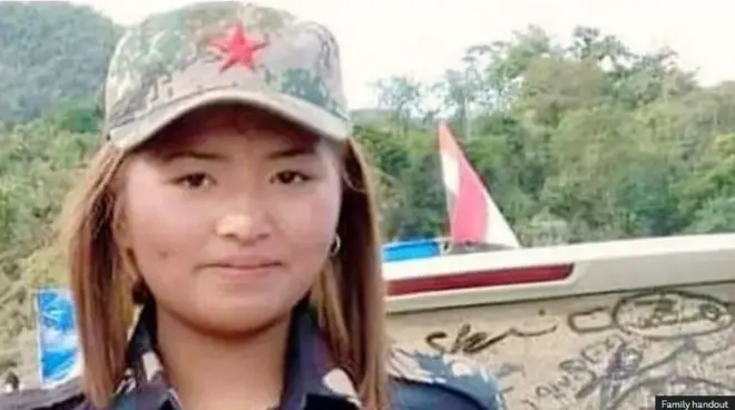 म्यांमार