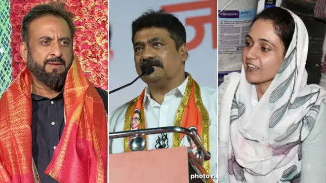 विधानसभा निवडणूक