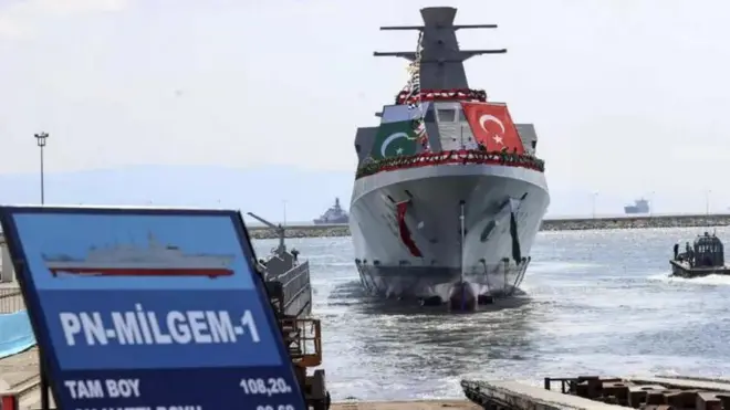 ملجم بحری جہاز 