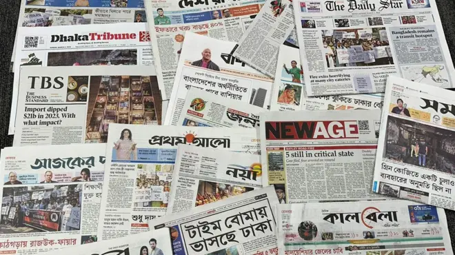 সংবাদপত্র