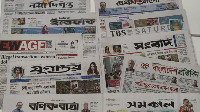 সংবাদপত্র