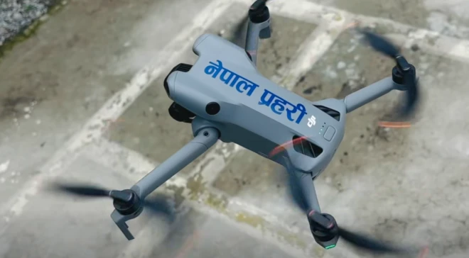 नेपाल प्रहरीको ड्रोन