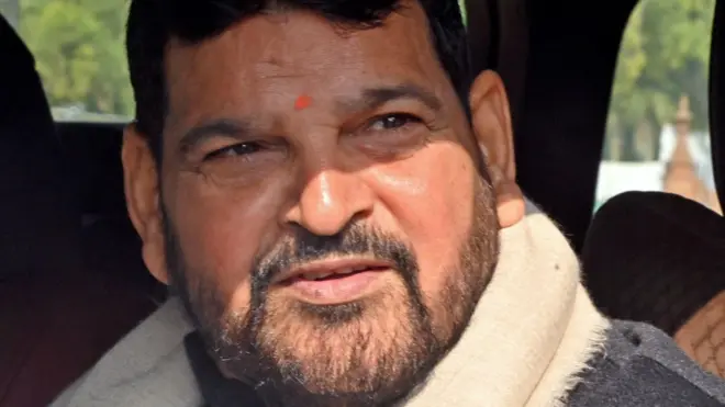 बृजभूषण शरण सिंह