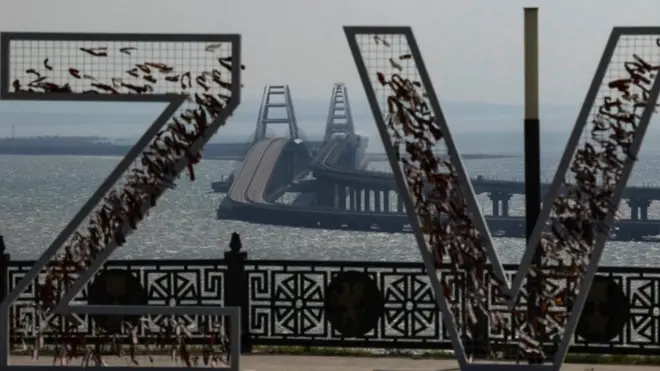 Кримський міст