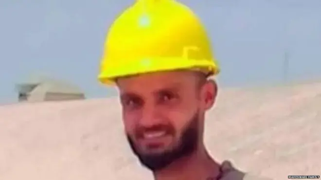 కమల్ మహేశ్వరీ