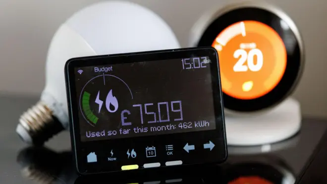 Pametno brojilo (ilustracija)