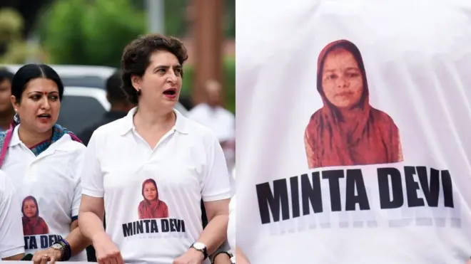 प्रियंका गांधी