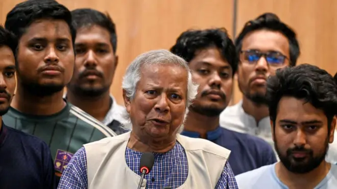 बांग्लादेश 