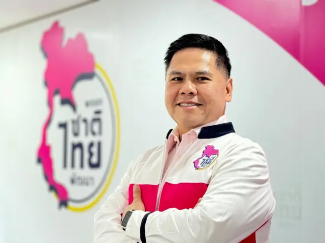 วราวุธ ศิลปอาชา