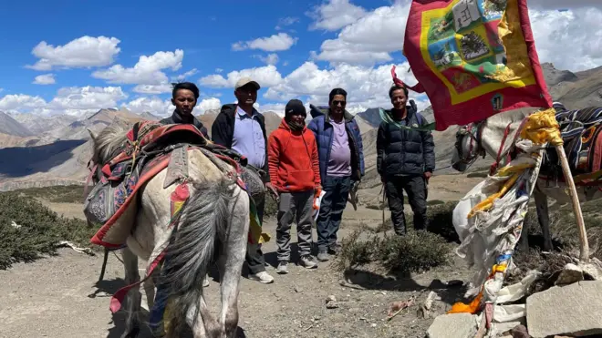जाजरकोट