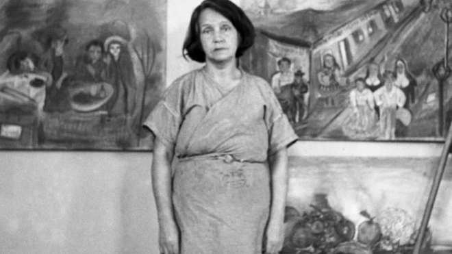 آروڑا کرسینو ڈوس سینٹوس