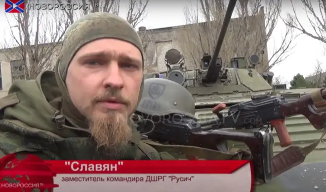 Ян Петровський з позивним “Великий Славян” з 2014 року воював проти української армії