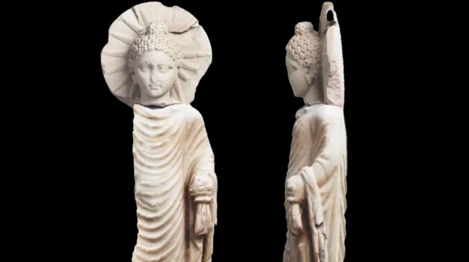 MINISTRY OF ANTIQUITIES