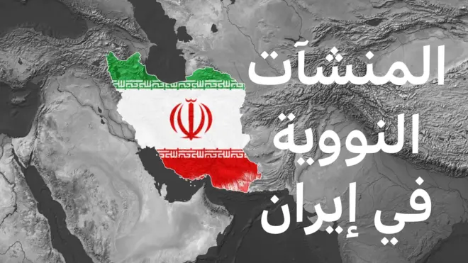 خريطة لإيران