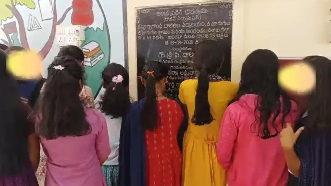 బాలికలు