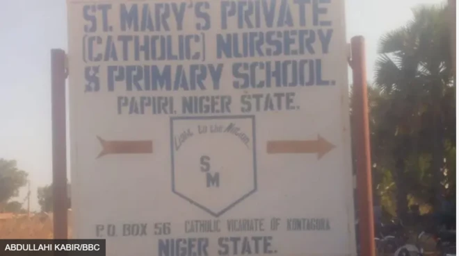 Àkọ́lé ilé ẹ̀kọ́ St Mary Catholic Church