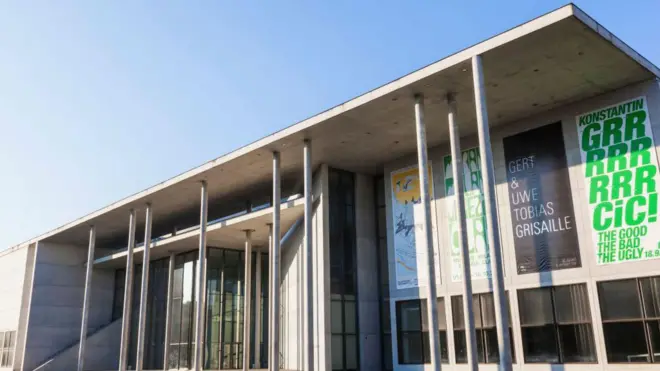 «Пинакотека современности» в Мюнхене