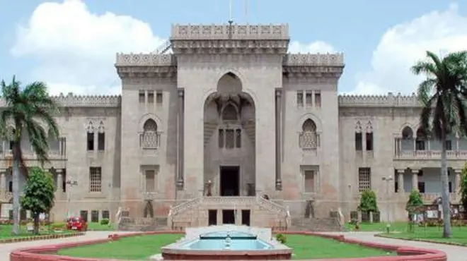 ఉస్మానియా యూనివర్సిటీ