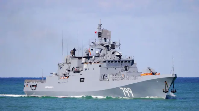 Адмірал Макаров