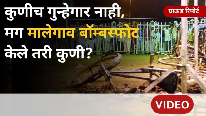 थंबनेल 