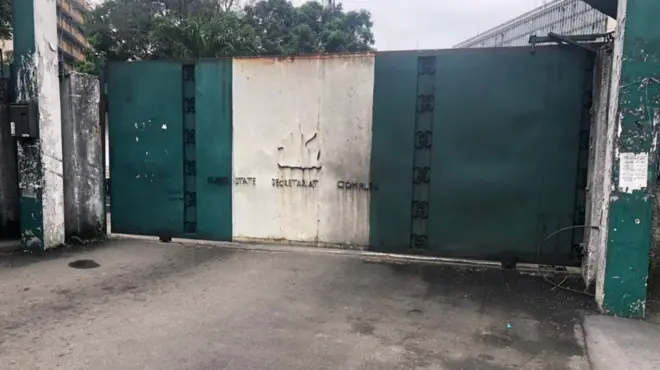 Entrance of Port Harcourt secretariat closed
