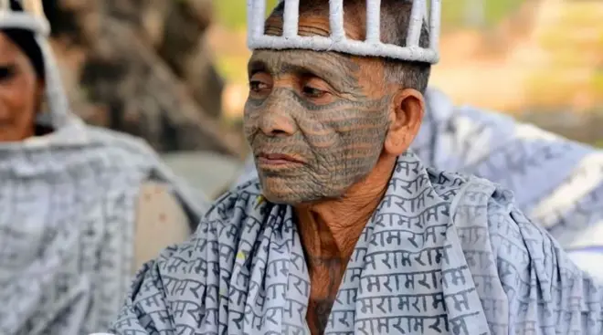 रामनामी