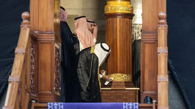 Lokacin wankin ɗakin Ka'aba a ranar Talata 30 ga watan Mayu 2026