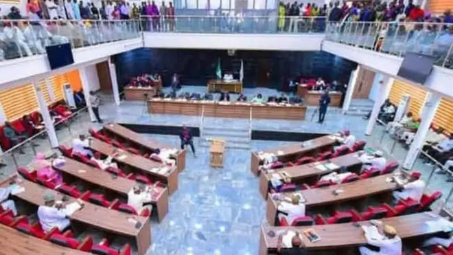 Gbọ̀ngàn Ìjókòó ilé aṣòfin ìpínlẹ̀ Ondo 