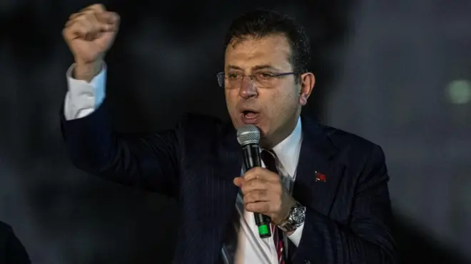  اکرم امام‌اوغلو