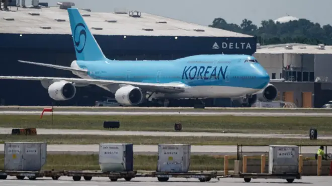 የኮሪያ አውሮፕላን 