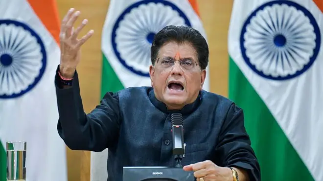 पीयूष गोयल