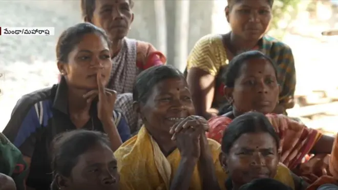 మహారాష్ట్ర