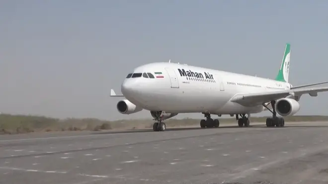 شرکت هواپیمایی ماهان
