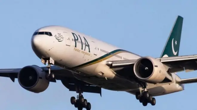 విమానాలు