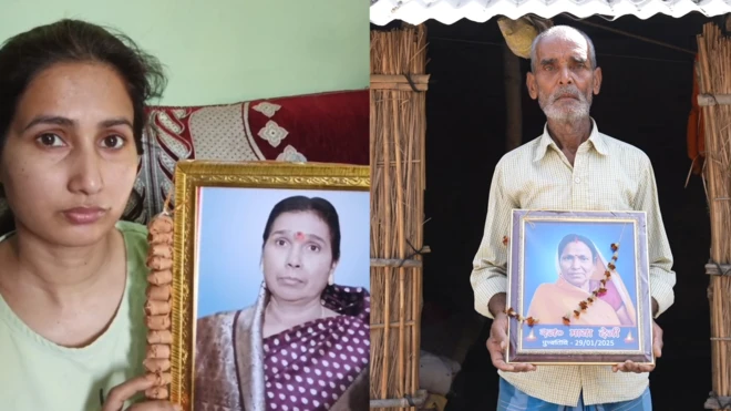 कुंभ पड़ताल 