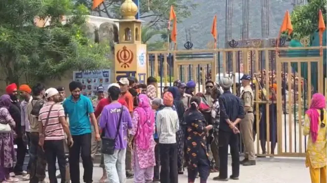 ਨਗਰਾਸੂ ਗੁਰਦੁਆਰਾ
