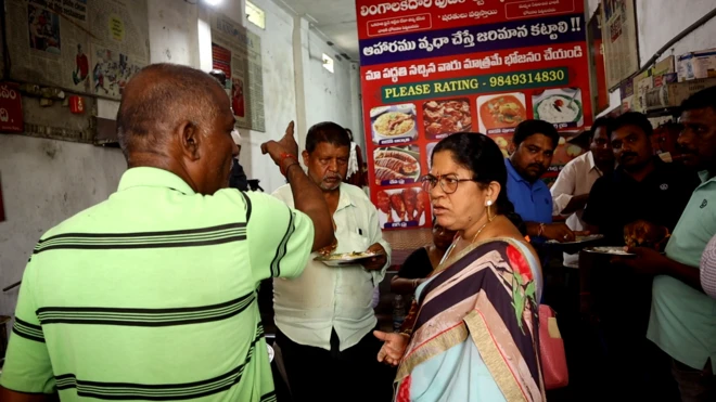 కేదారి హోటల్