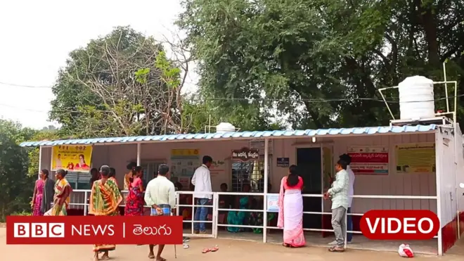 కంటైనర్ ఆస్పత్రి