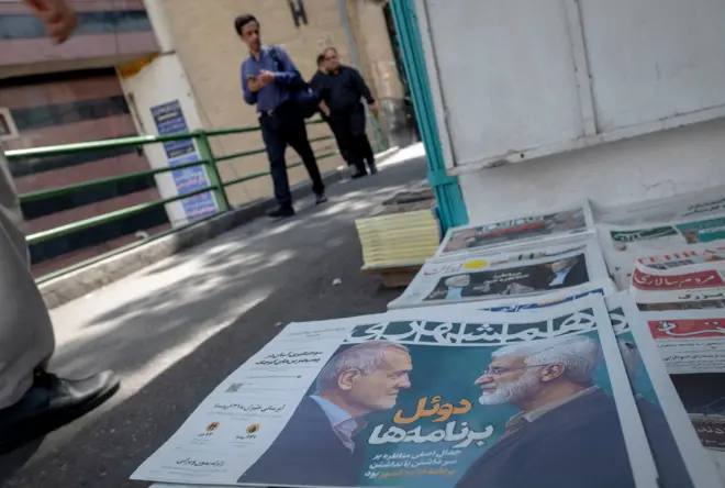 صحيفة إيرانية