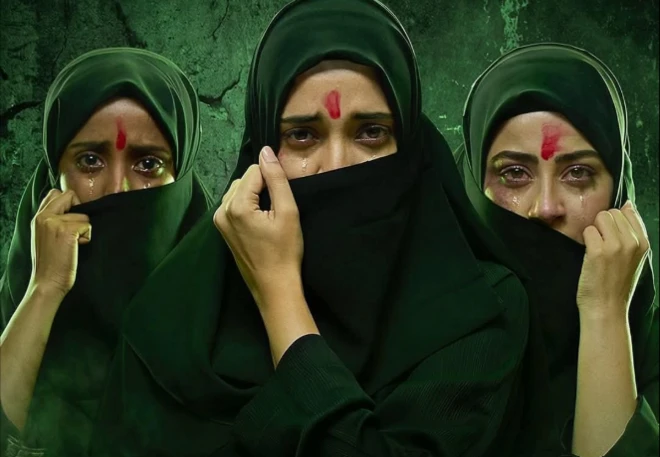 द केरला स्टोरी पिक्चरचे पोस्टर 