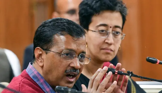 अरविंद केजरीवाल और आतिशी की फाइल फोटो
