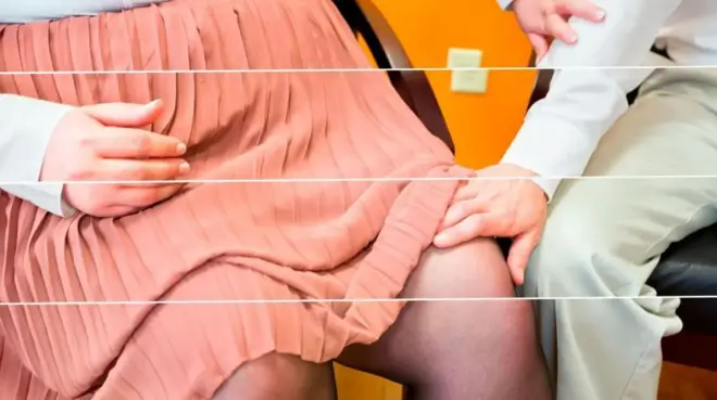 зґвалтування