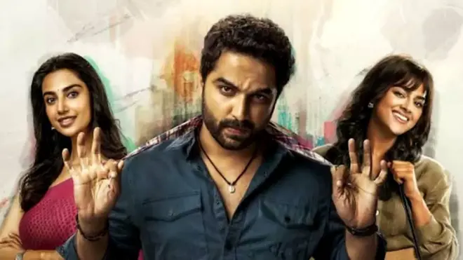 విశ్వక్‌సేన్ 