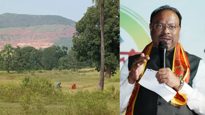 आदिवासी जमिनी