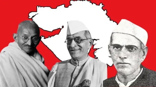 ગુજરાતની અસ્મિતા