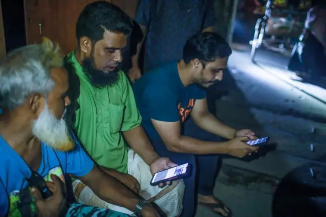 অনলাইন পাঠক 